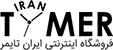 IranTimer Logo